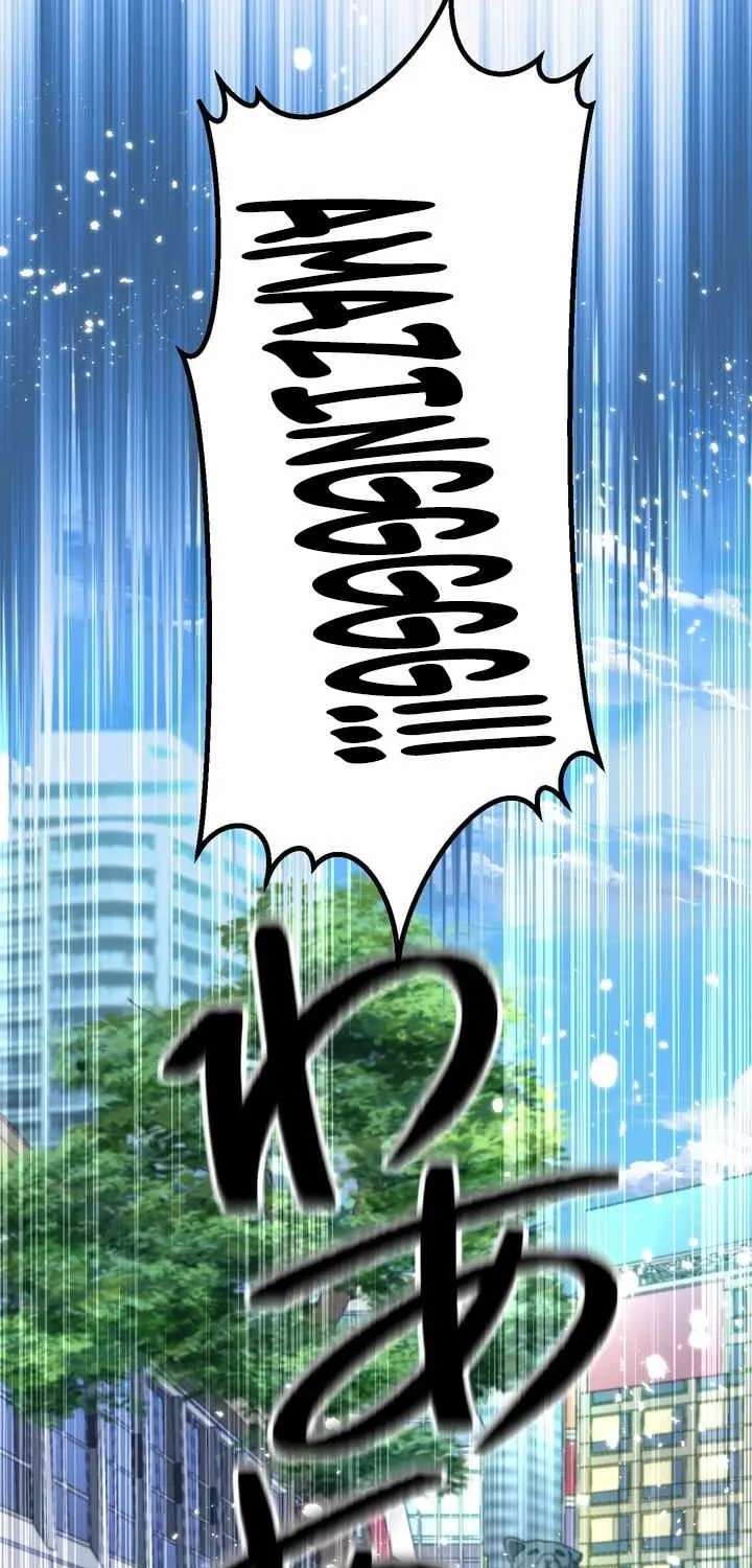 I Became An S-Rank Hunter With The Demon Lord App Chapter 163 - page 39