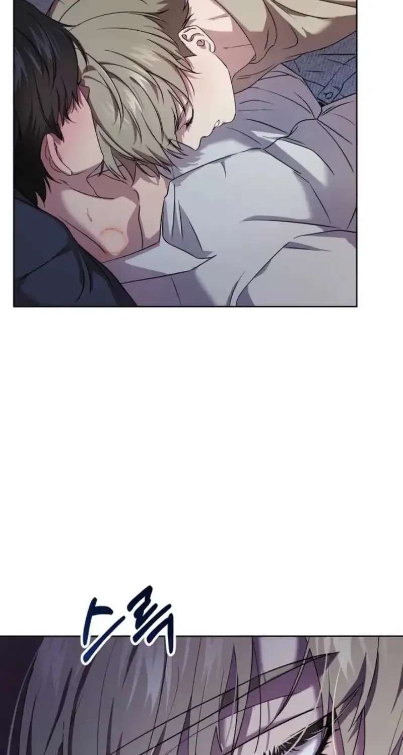 Family Relationship Error Chapter 1 - page 32