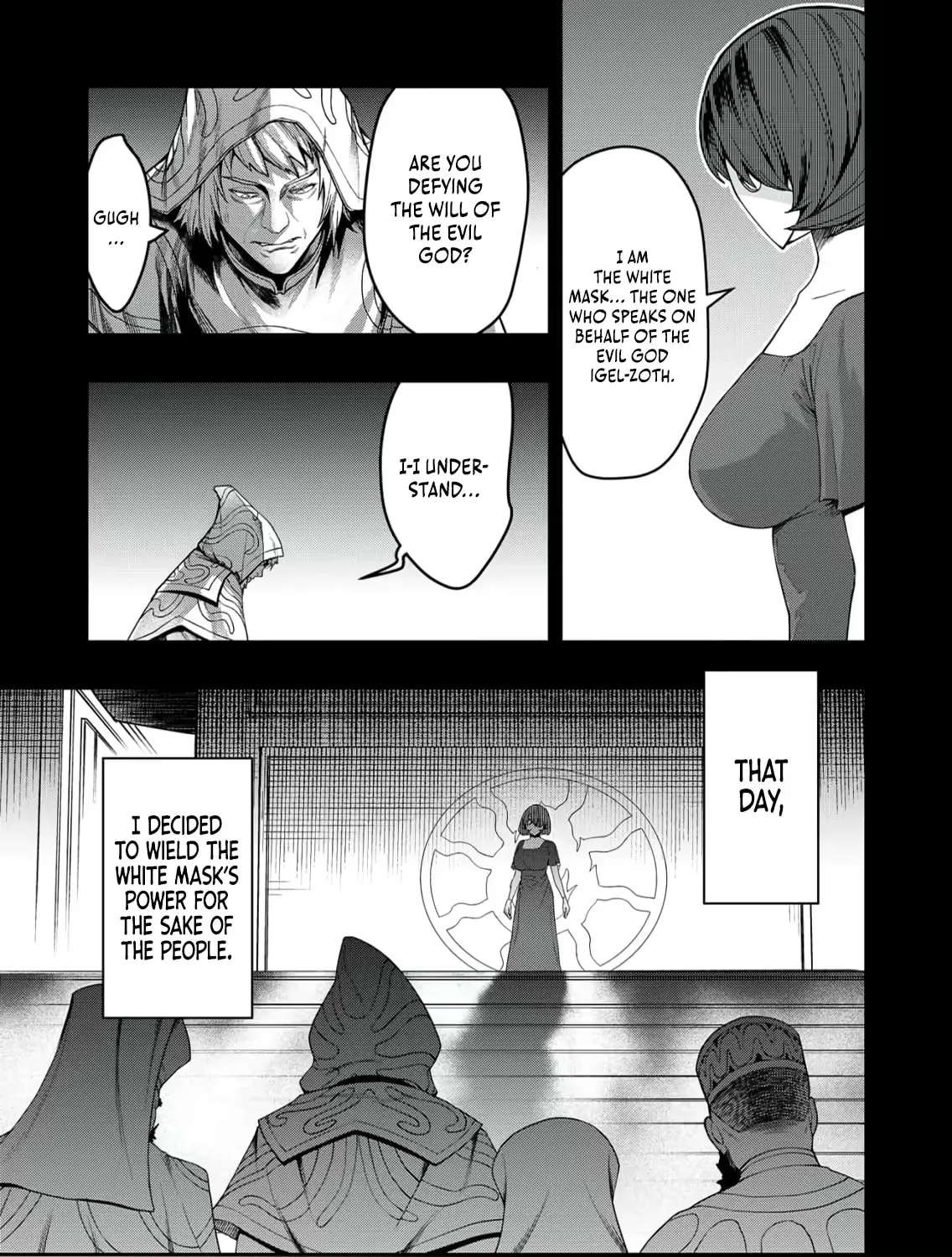 The Strongest Demon Lord at 0 Months Old Chapter 6 - page 16