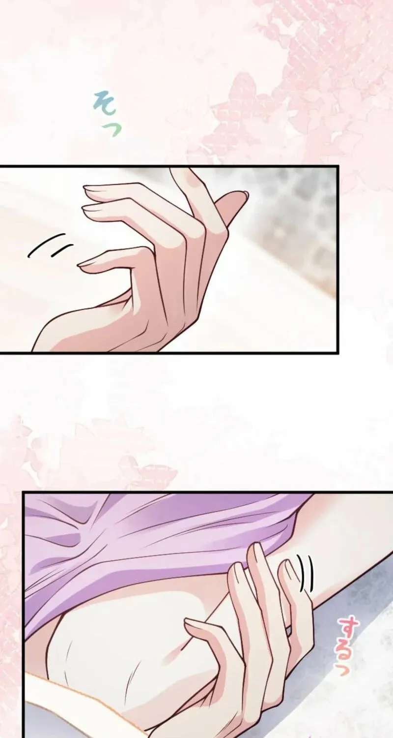 Keiyaku Mamahaha na no ni Boukun ga Kahogo Sugiru Chapter 51 - page 64