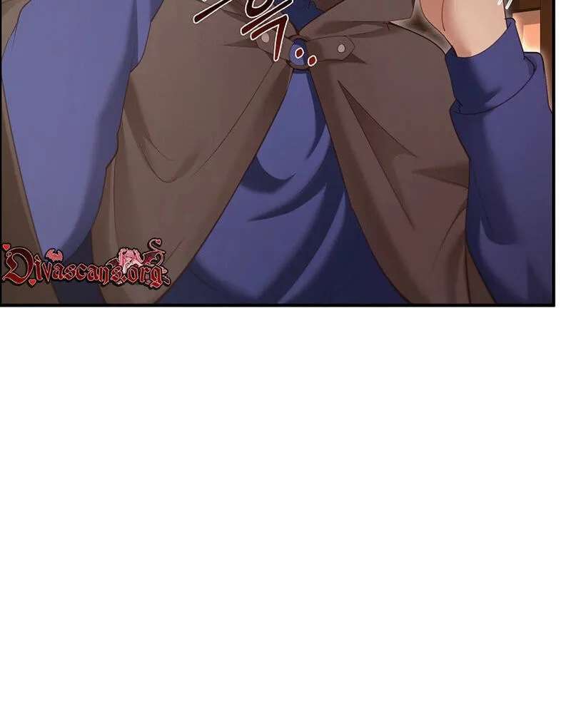 XX Dungeon Chapter 48 - page 72