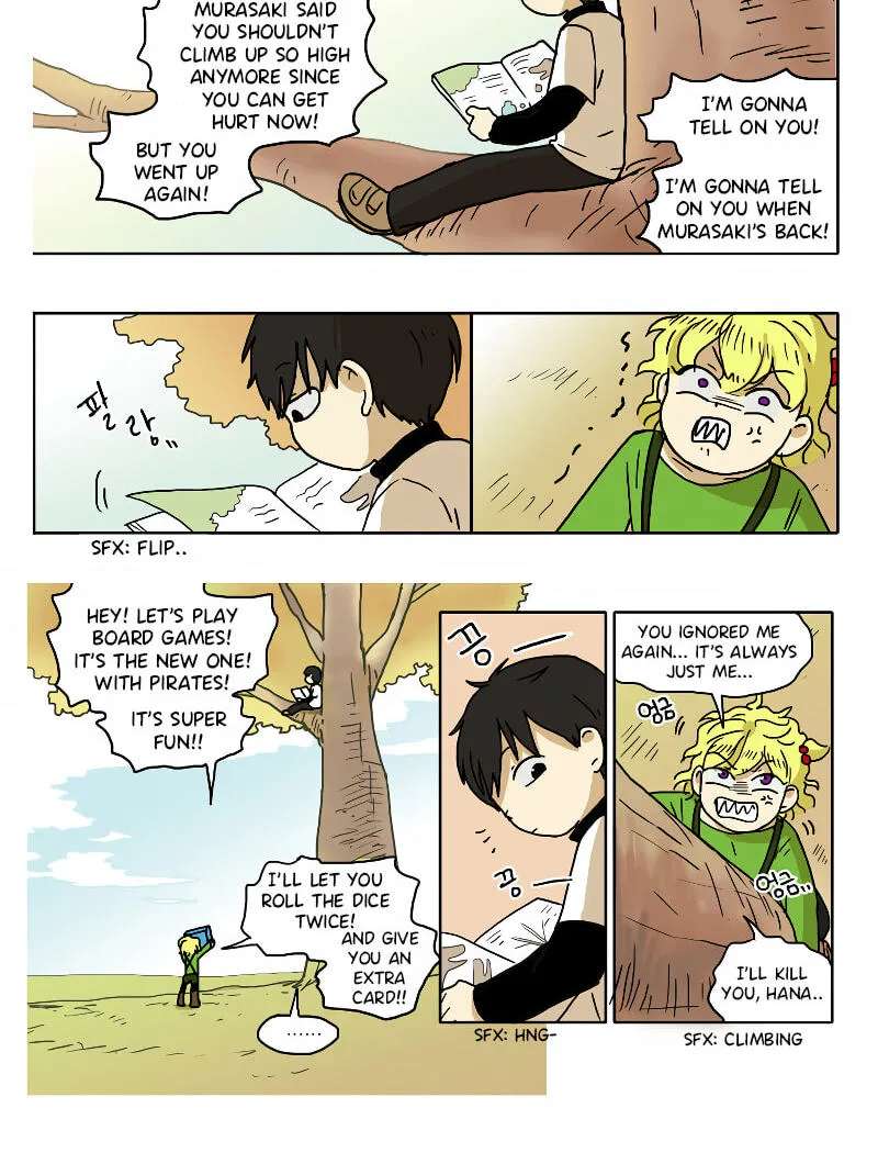 HANA (WaNan) Chapter 85 - page 18