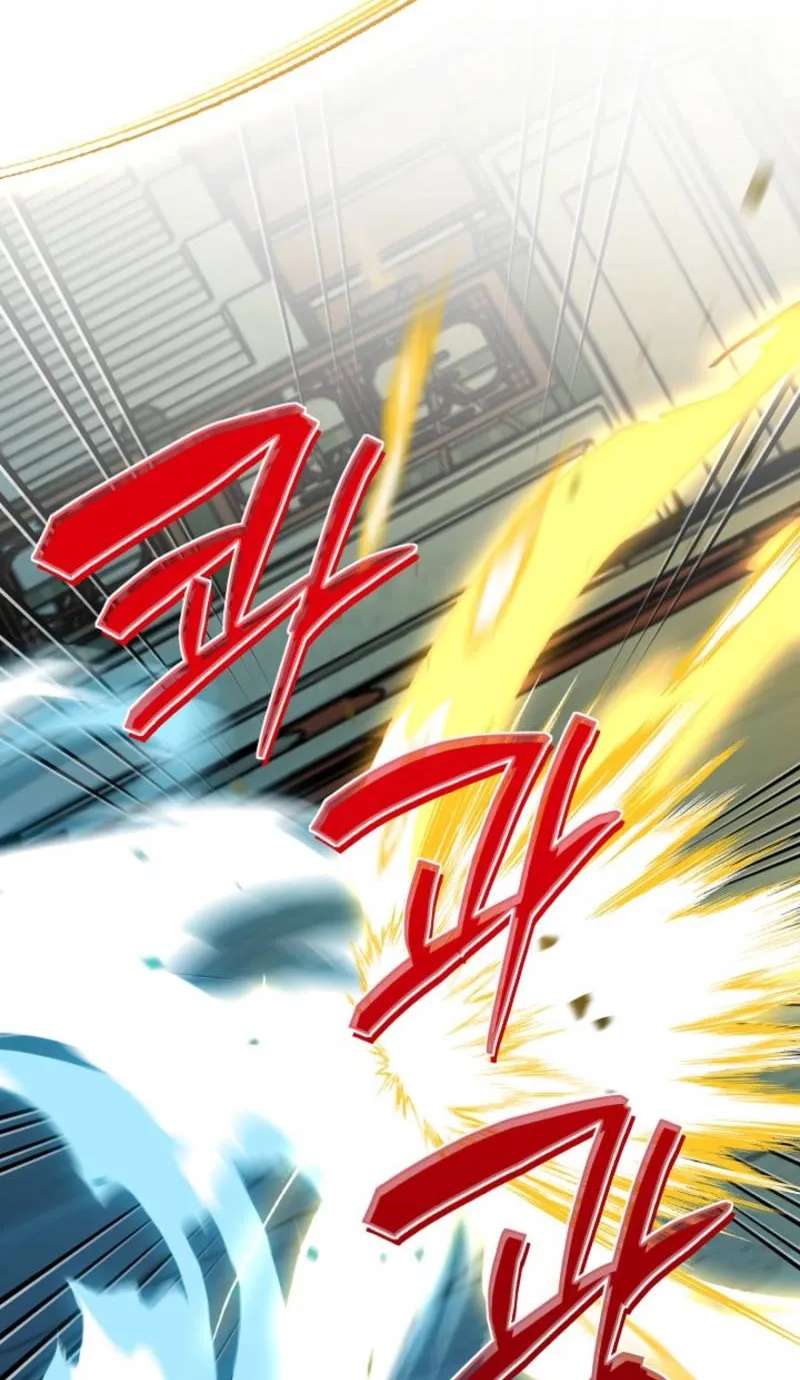The Return of the Namgoong Clan's Granddaughter Chapter 58 - page 76
