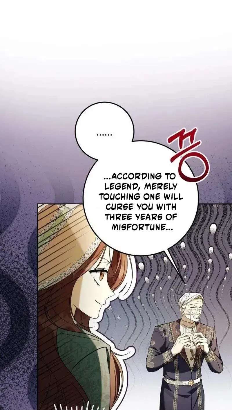 Became the Owner of a Poor Estate Chapter 10 - page 10