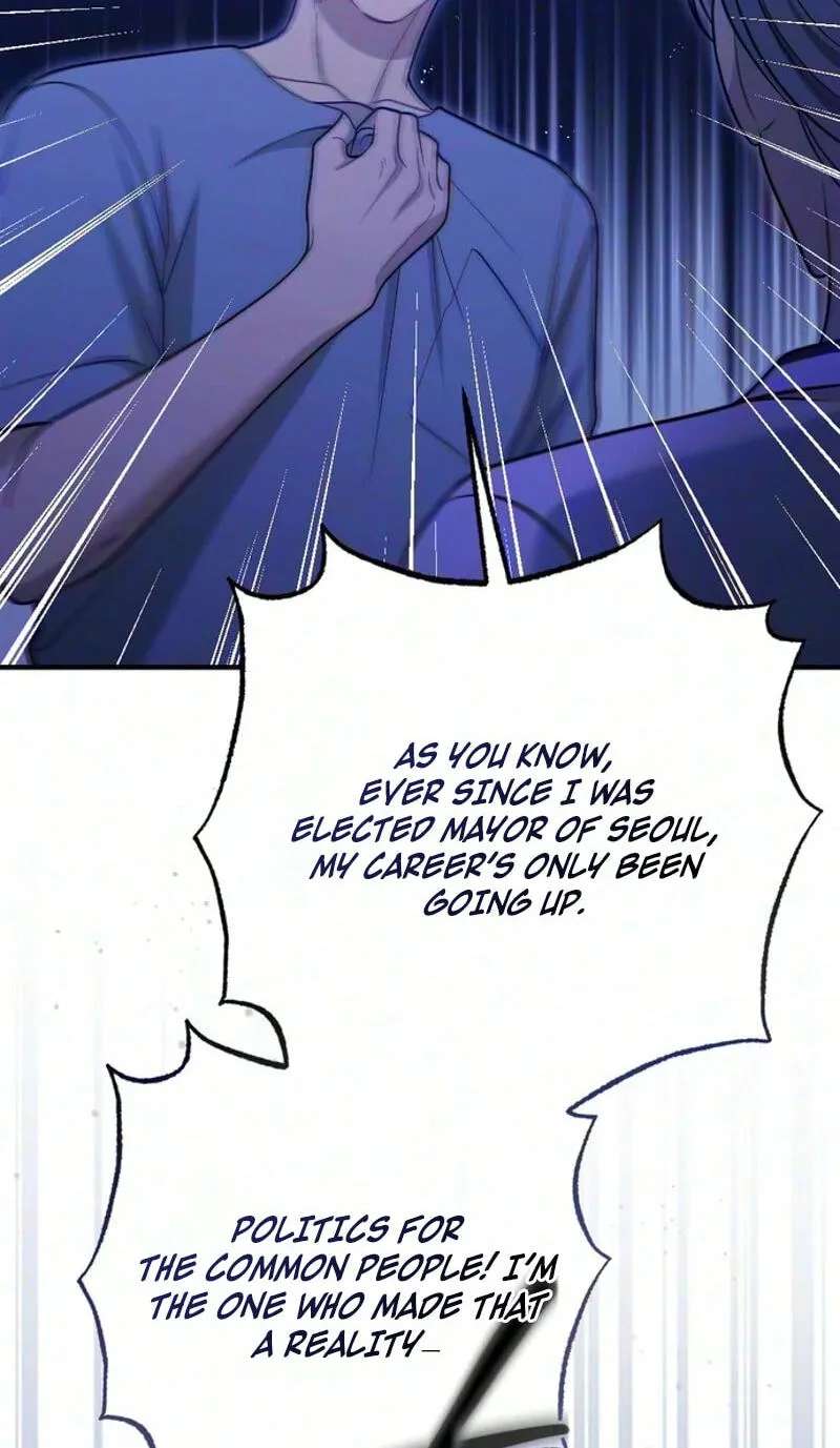 Summer Night Chapter 41 - page 11