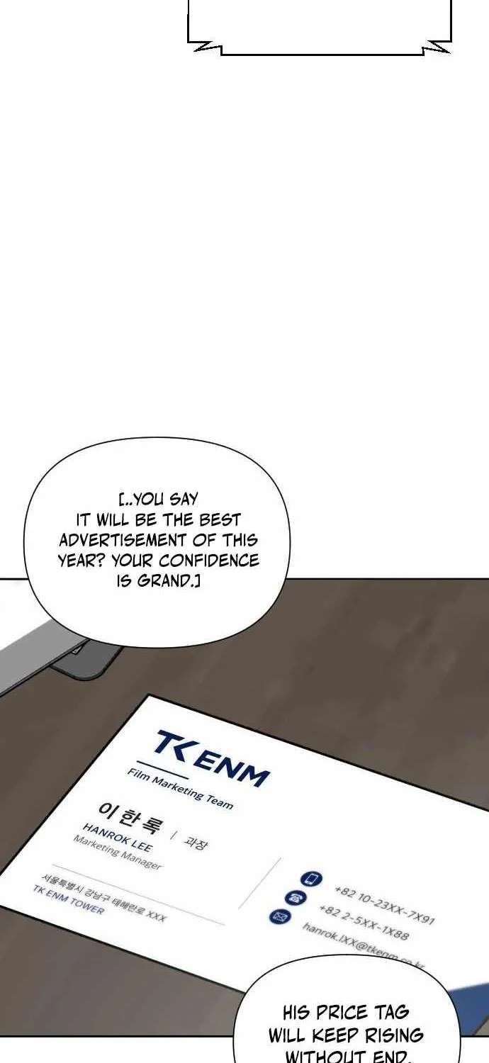 When a Genius Office Worker Goes Too Far Chapter 56 - page 47