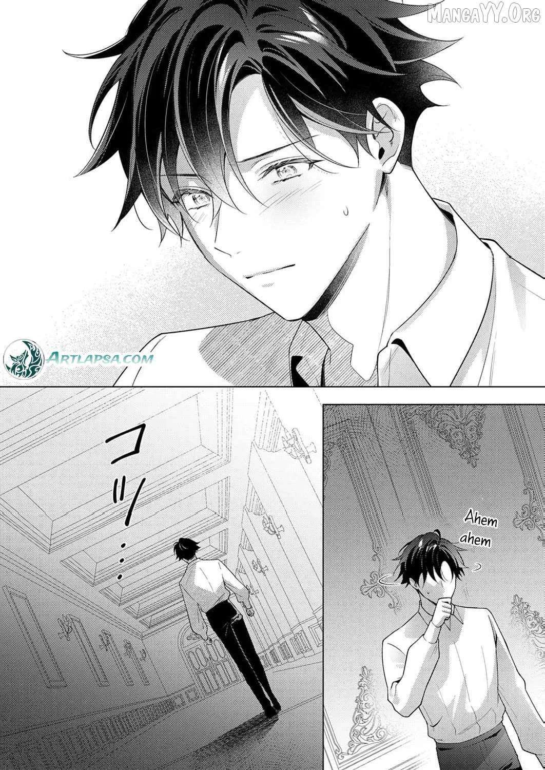 Even If I'm a Saintess Who Isn't Loved Chapter 4 - page 14