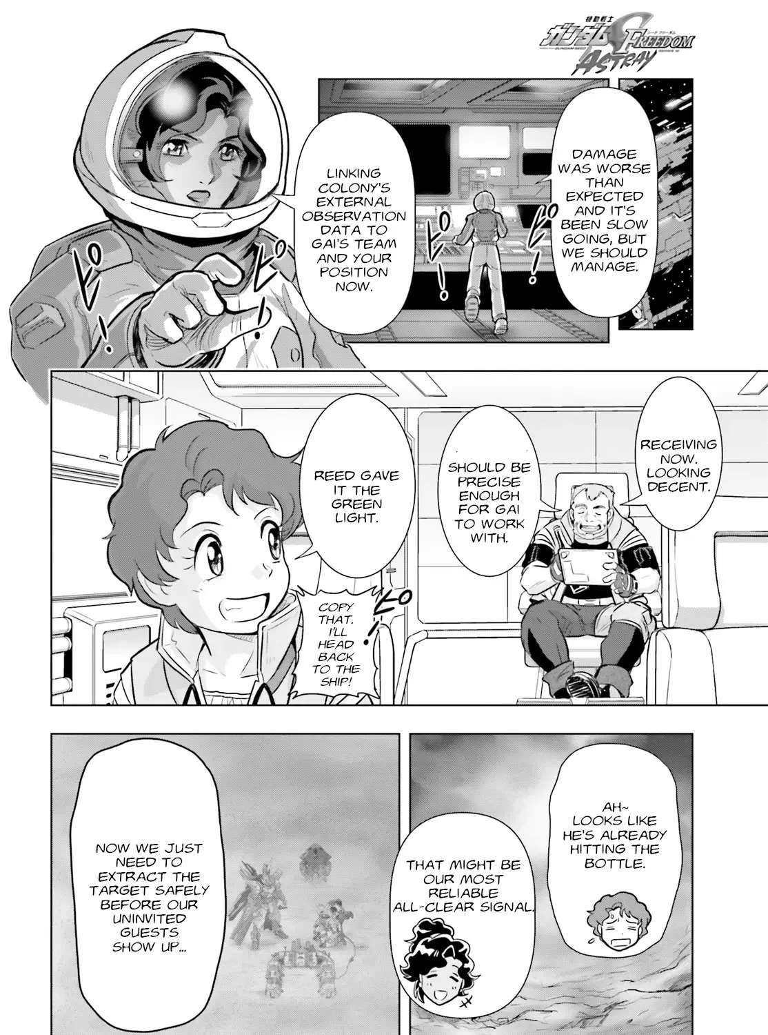 Mobile Suit Gundam Seed Freedom Astray Chapter 3 - page 3