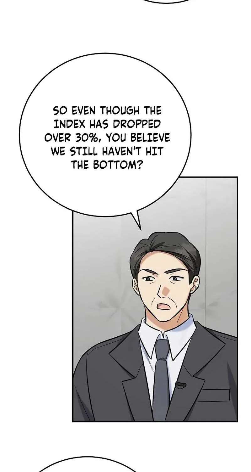 The Overly Competent Junior Employee Chapter 29 - page 21
