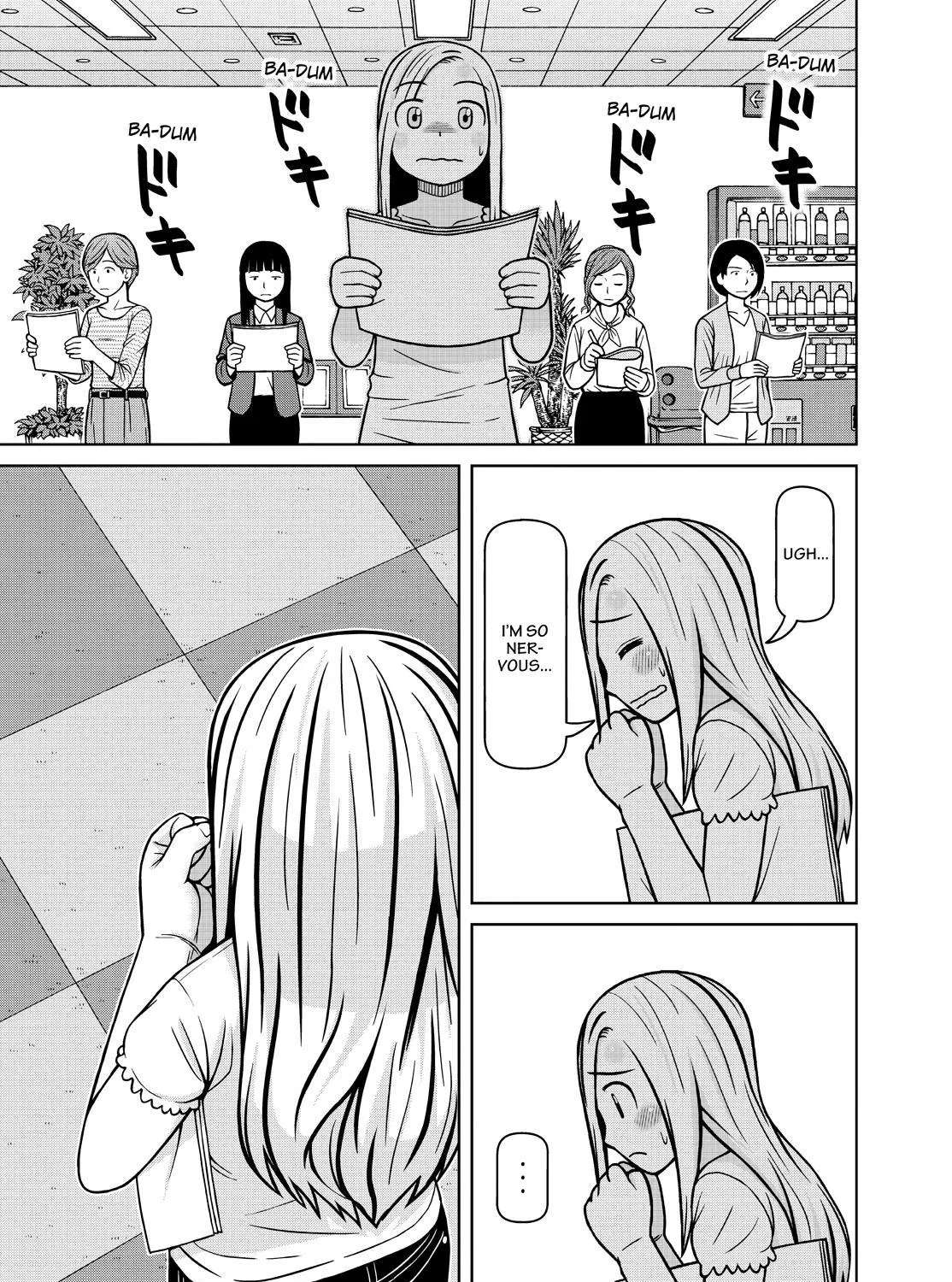 Shirogane no Nina Chapter 135 - page 15