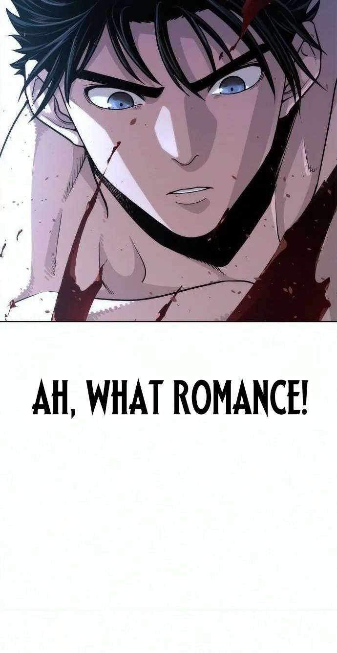 Love Tears Away the Zombie Chapter 2 - page 19