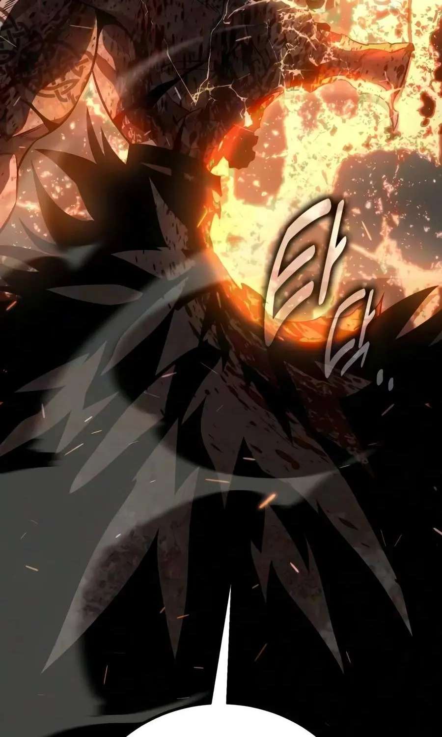 I Killed An Academy Player Chapter 139 - page 215