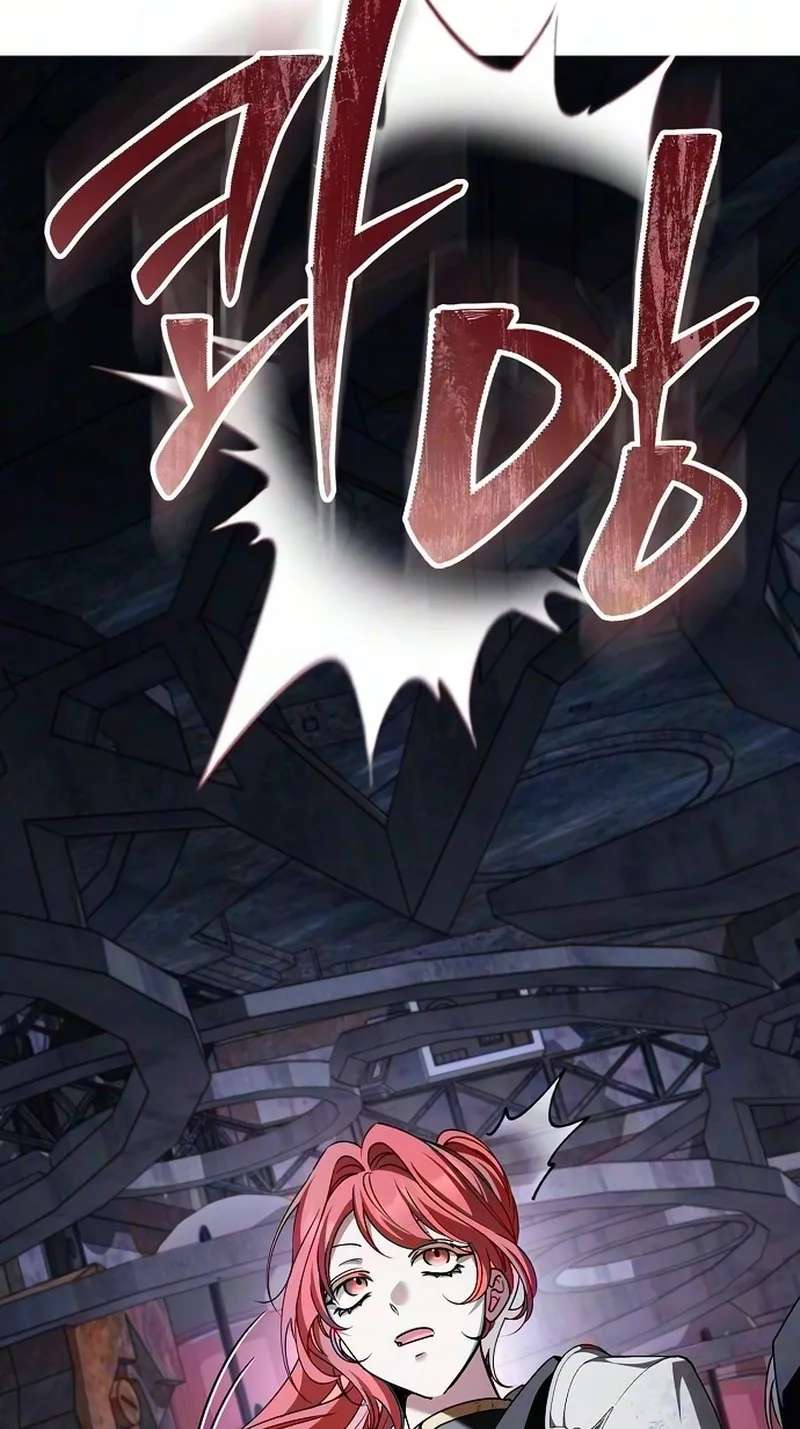 My Fiancé Won't Stop Babying Me Chapter 62 - page 115