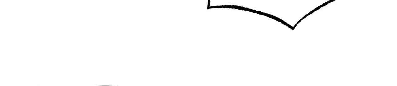 With Our Fingers Tightly Entwined Chapter 30 - page 155