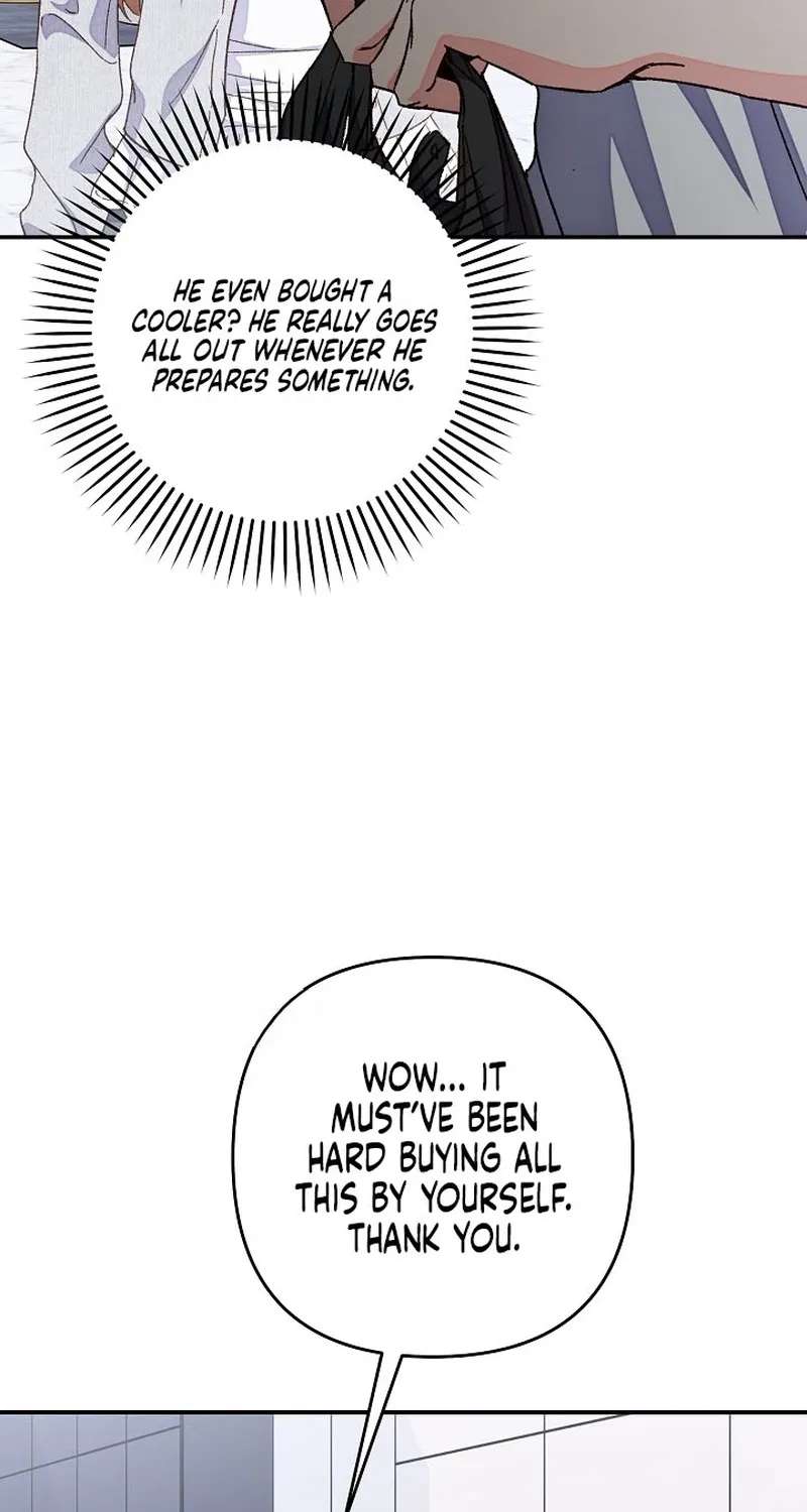 Illusion Blind Date Chapter 20 - page 14