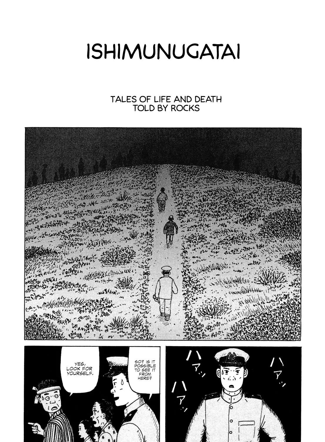 Kajimunugatai Chapter 6 - page 5