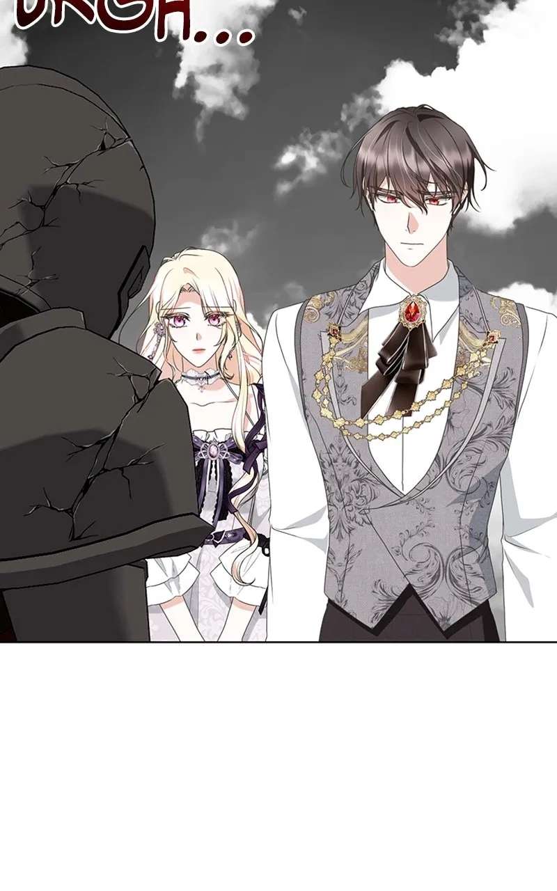 Reborn As the CharacterThat Never Existed Chapter 86 - page 25