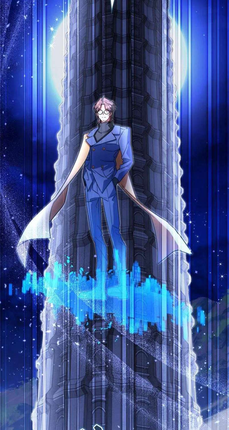 The Sword Emperor Who Surpasses His Previous Life Chapter 37 - page 43