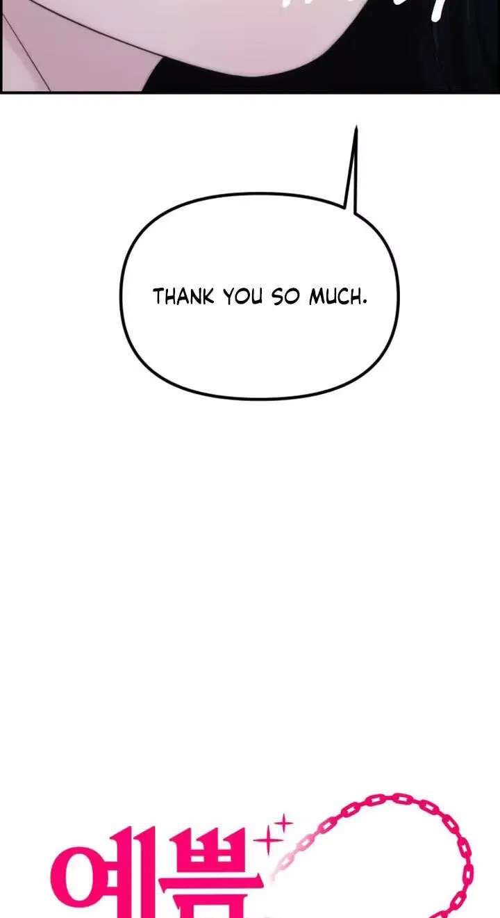 Pretty Collection Chapter 39 - page 23