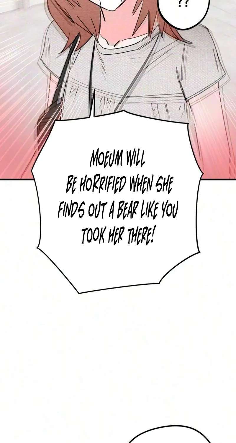 Perfect Senior's Hide! Chapter 27 - page 17