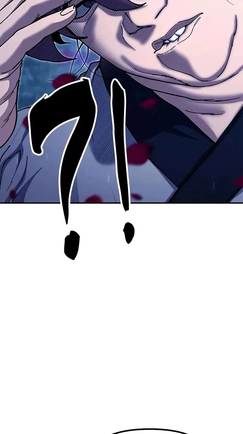 We're not a Couple! Chapter 10 - page 325