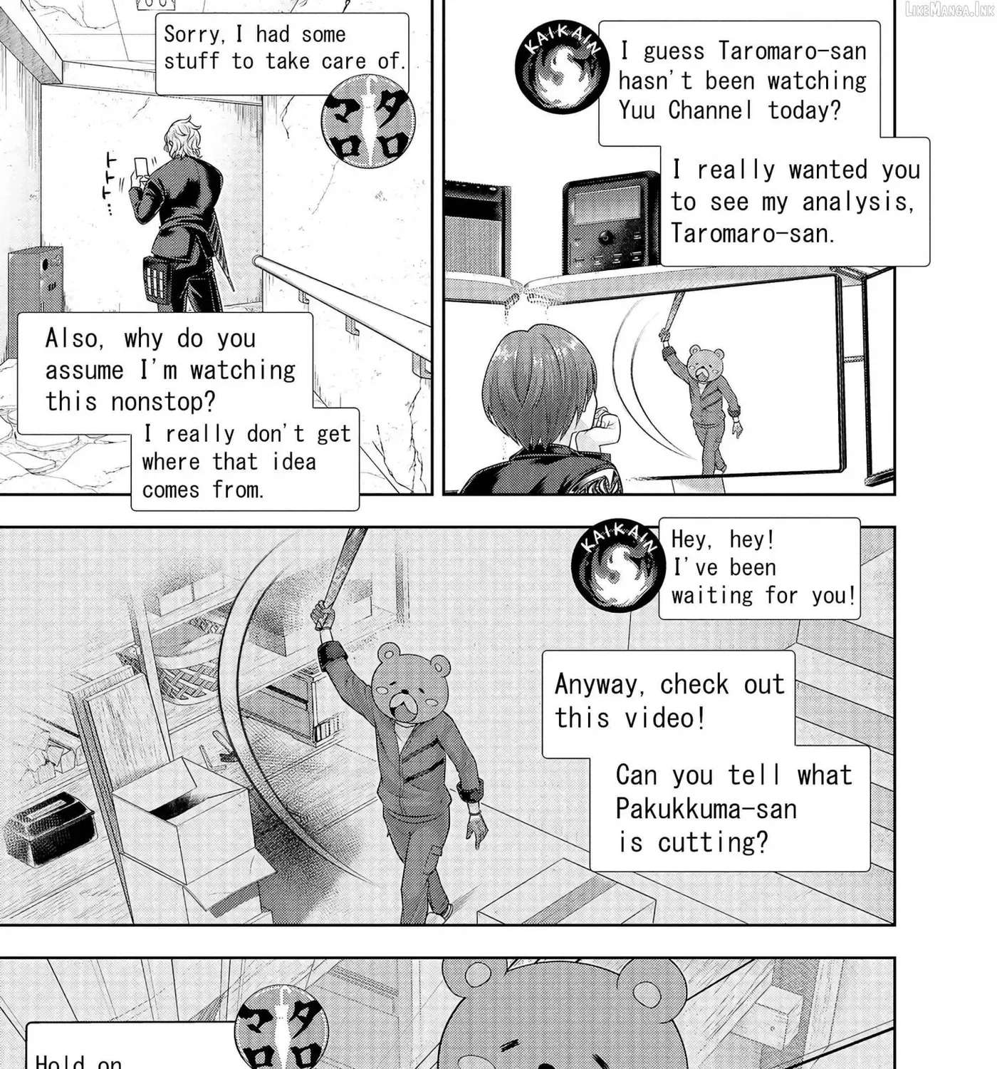 My House Turned into a Dungeon and My Pest Control Streams Went Viral Chapter 6 - page 13