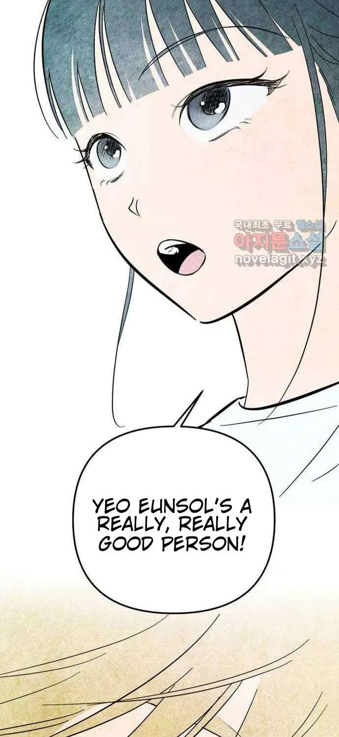 How to Turn You Around Chapter 34 - page 14