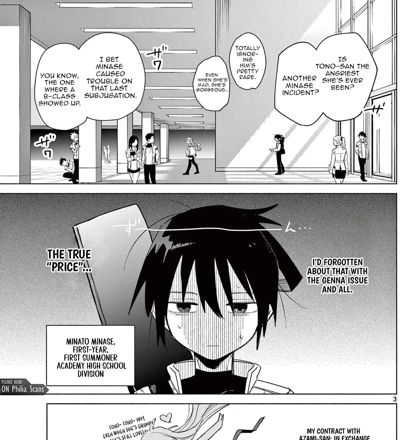 Musai no Shoukanshi Chapter 3 - page 6