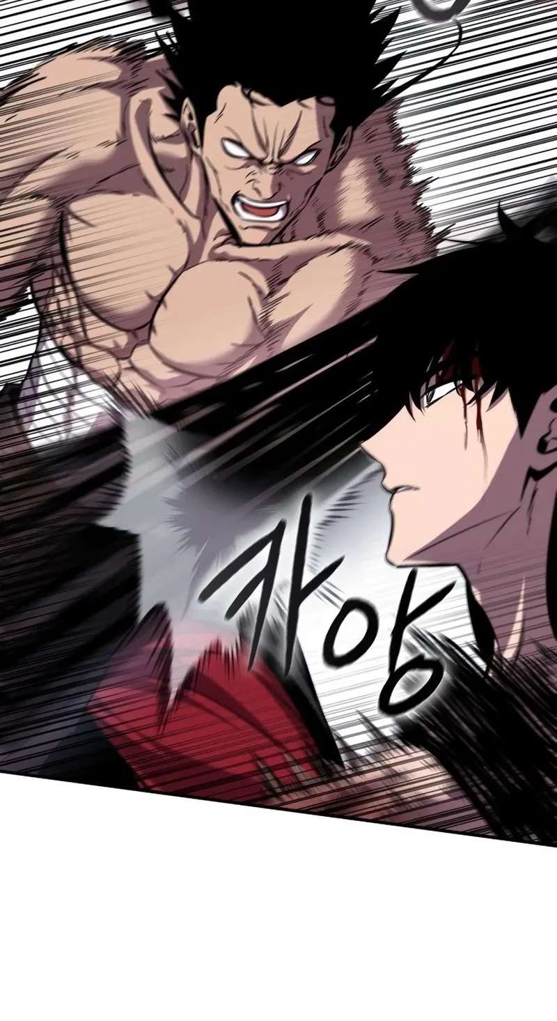 A Dragon Lives in Kunlun Chapter 11 - page 53