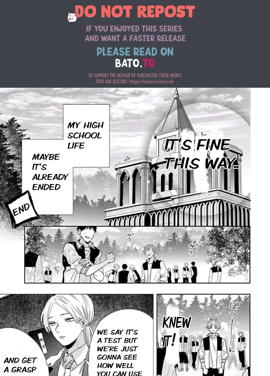 Ore No Kuchibiru Ga Nerawareteimasu Chapter 1.2 - page 1