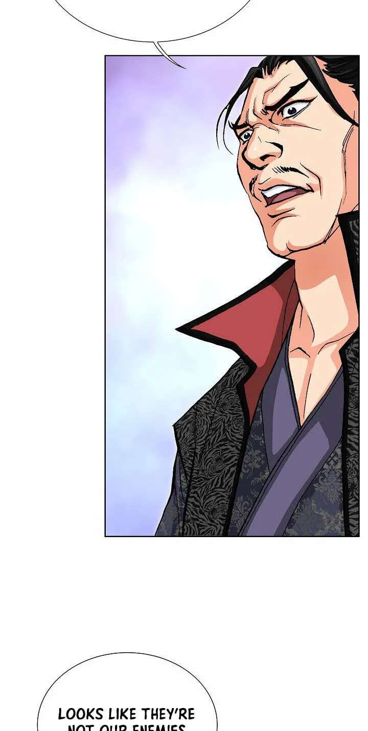 Absolute Ultimate Martial Lord Chapter 56 - page 71