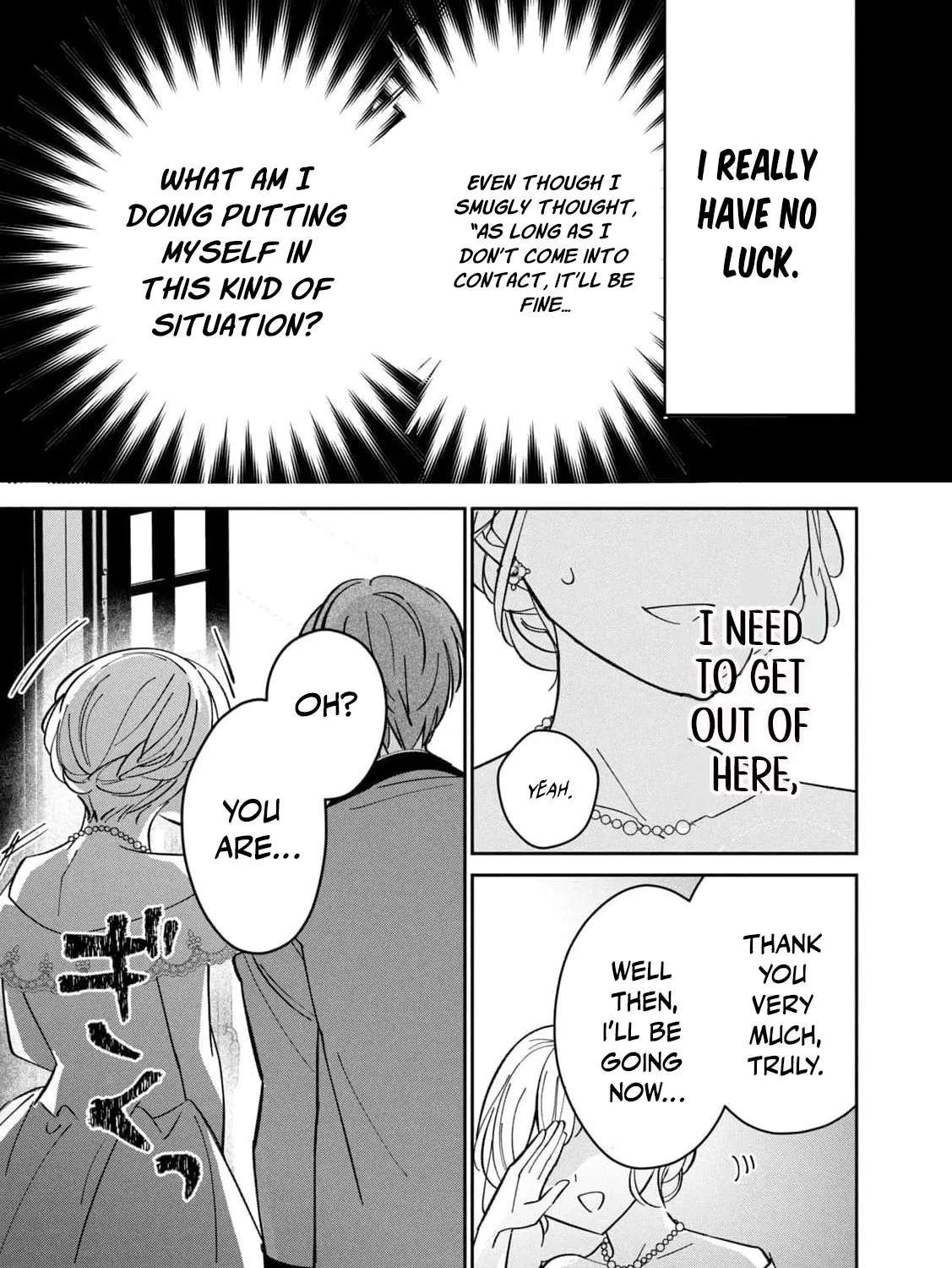 Danchou-sama no Amai Yuuwaku Chapter 6 - page 33