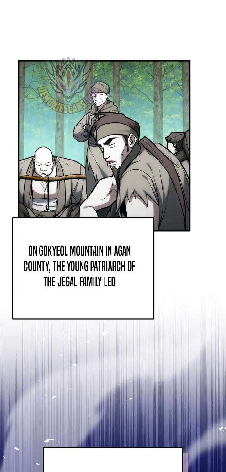 Third-rate Martial Family Becomes the Best Under Heaven Chapter 28 - page 51