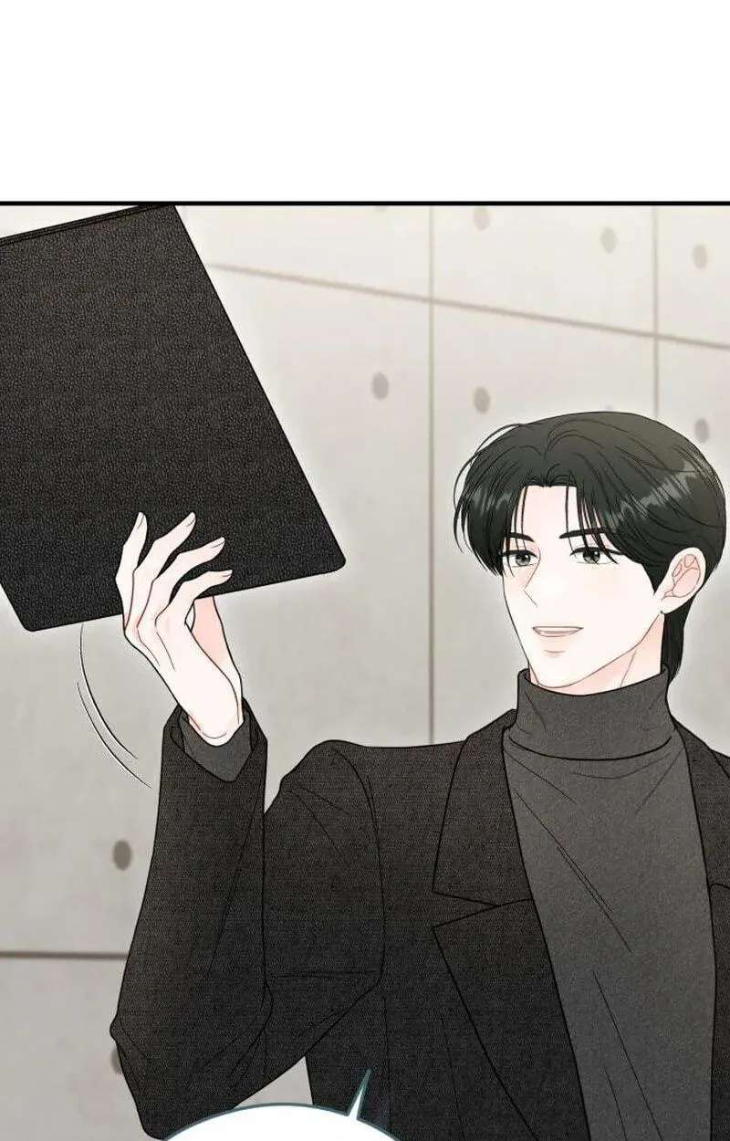 One and Only (Lim Joo-Yi) Chapter 60 - page 69