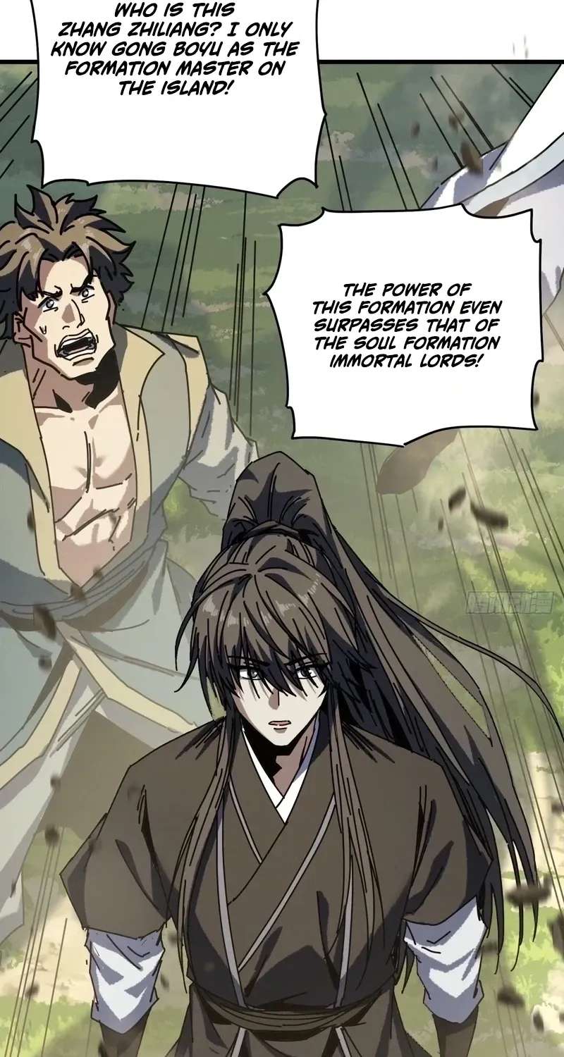 My Simulated Path to Immortality Chapter 76 - page 30