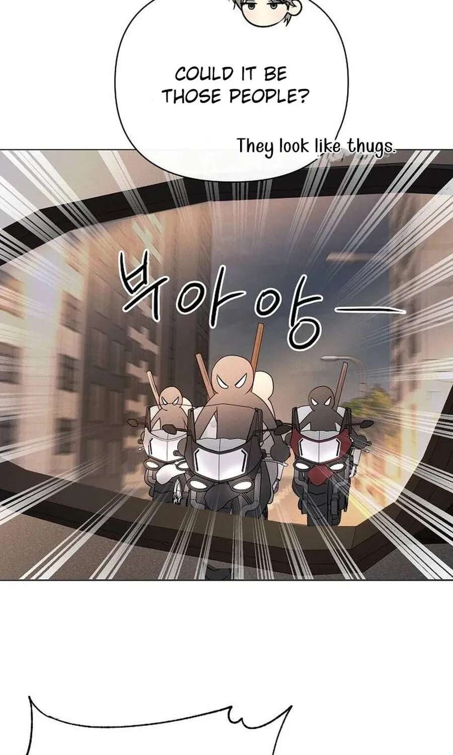 The Epitome of a Male Lead Chapter 60 - page 7