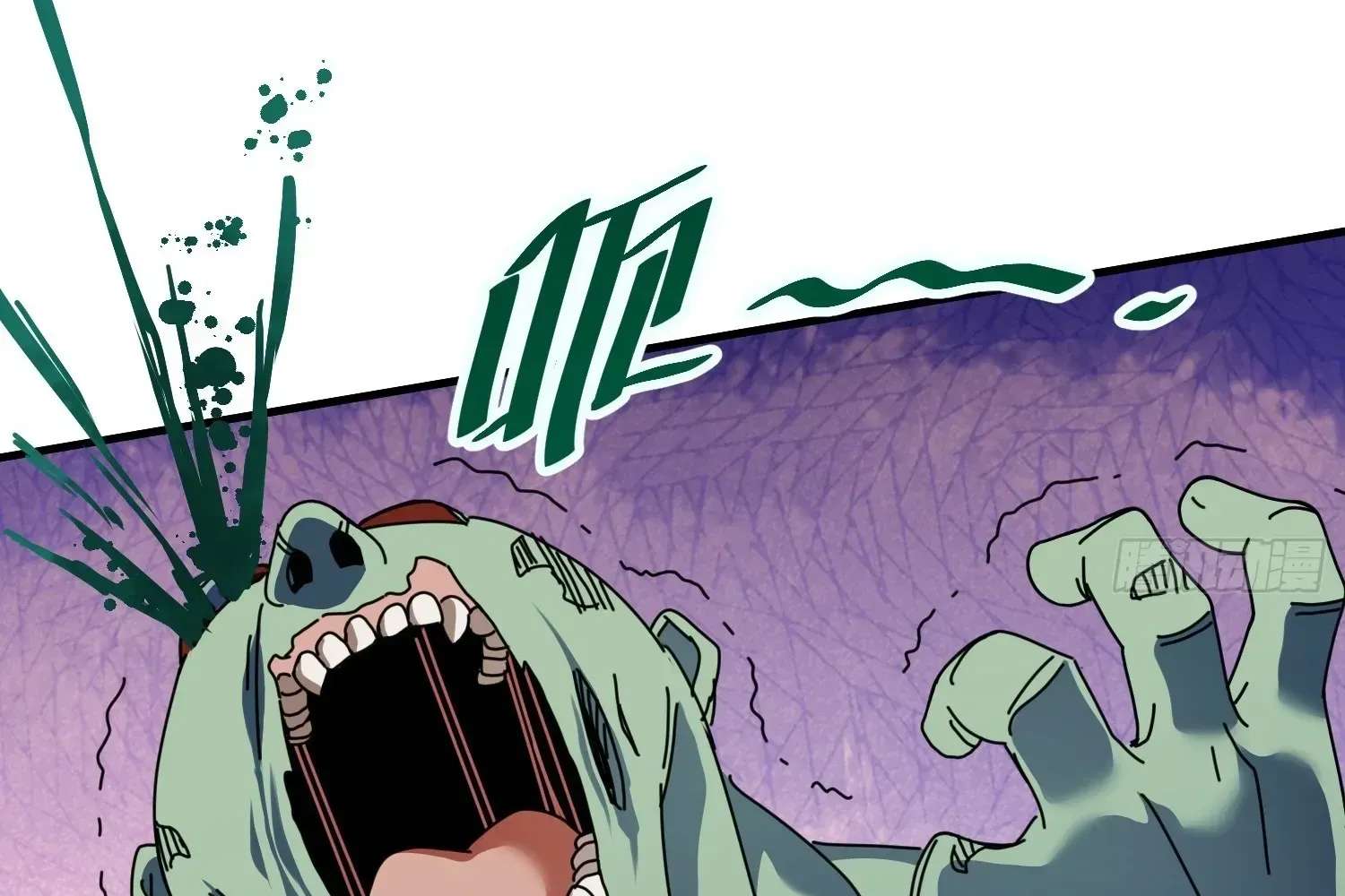 Extracting My Way to Become the Undead Archmage Chapter 4 - page 224