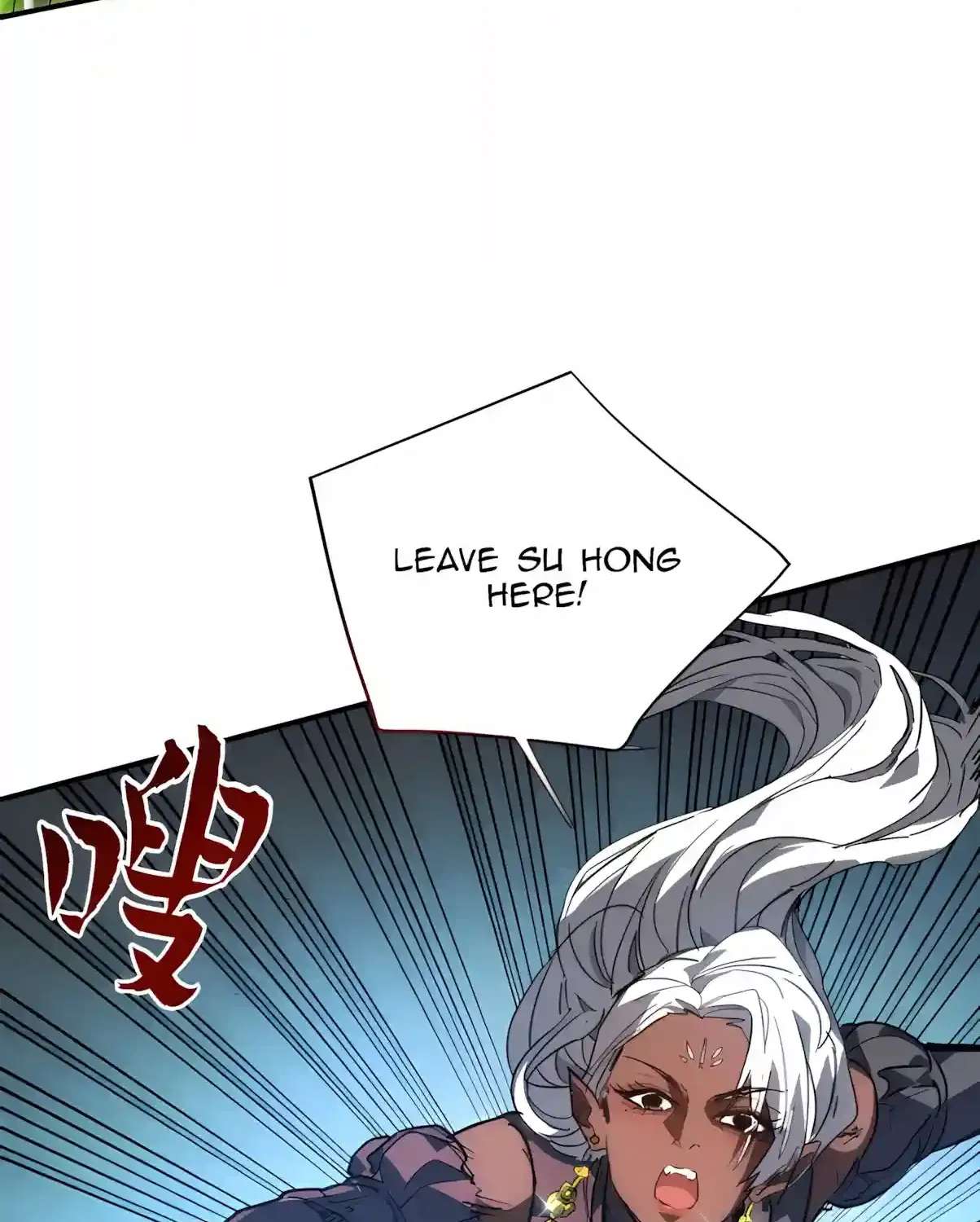 High Martiality: With One Hand, I Single-Handedly Repel Three Thousand Emperors! Chapter 76 - page 39