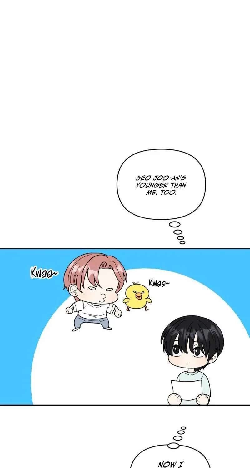 Trainee (Maru) Chapter 18 - page 79