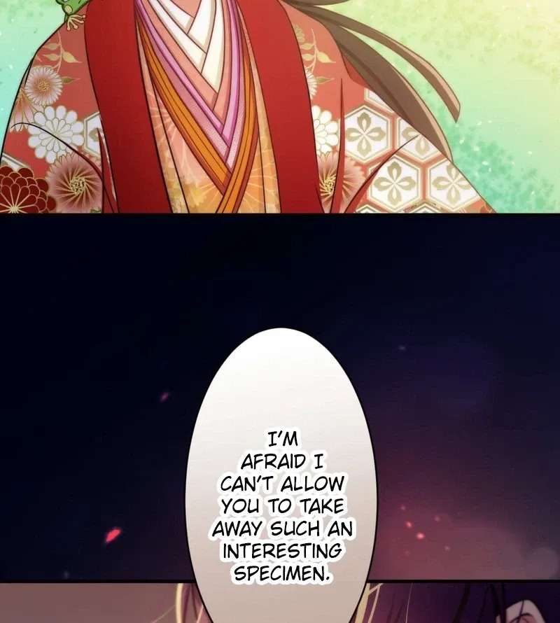 Heian Akujo wa In'youshi: Abe no Seimei no Deshi ni Natte Ikinobimasu Chapter 3 - page 38