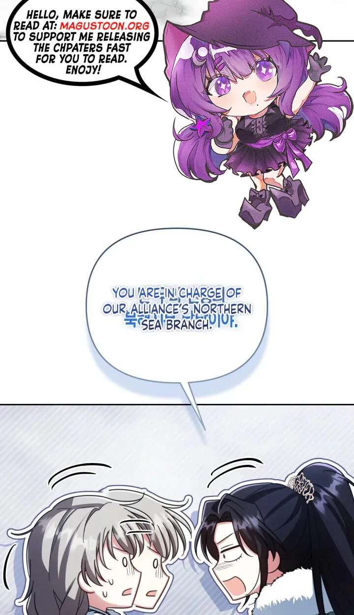 The Overflowing Elixir of the Fallen House Chapter 107 - page 4