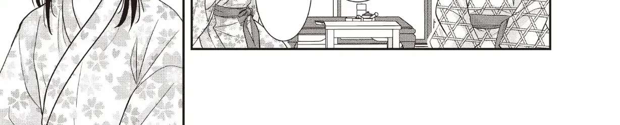 Our Fake Marriage Chapter 64 - page 38