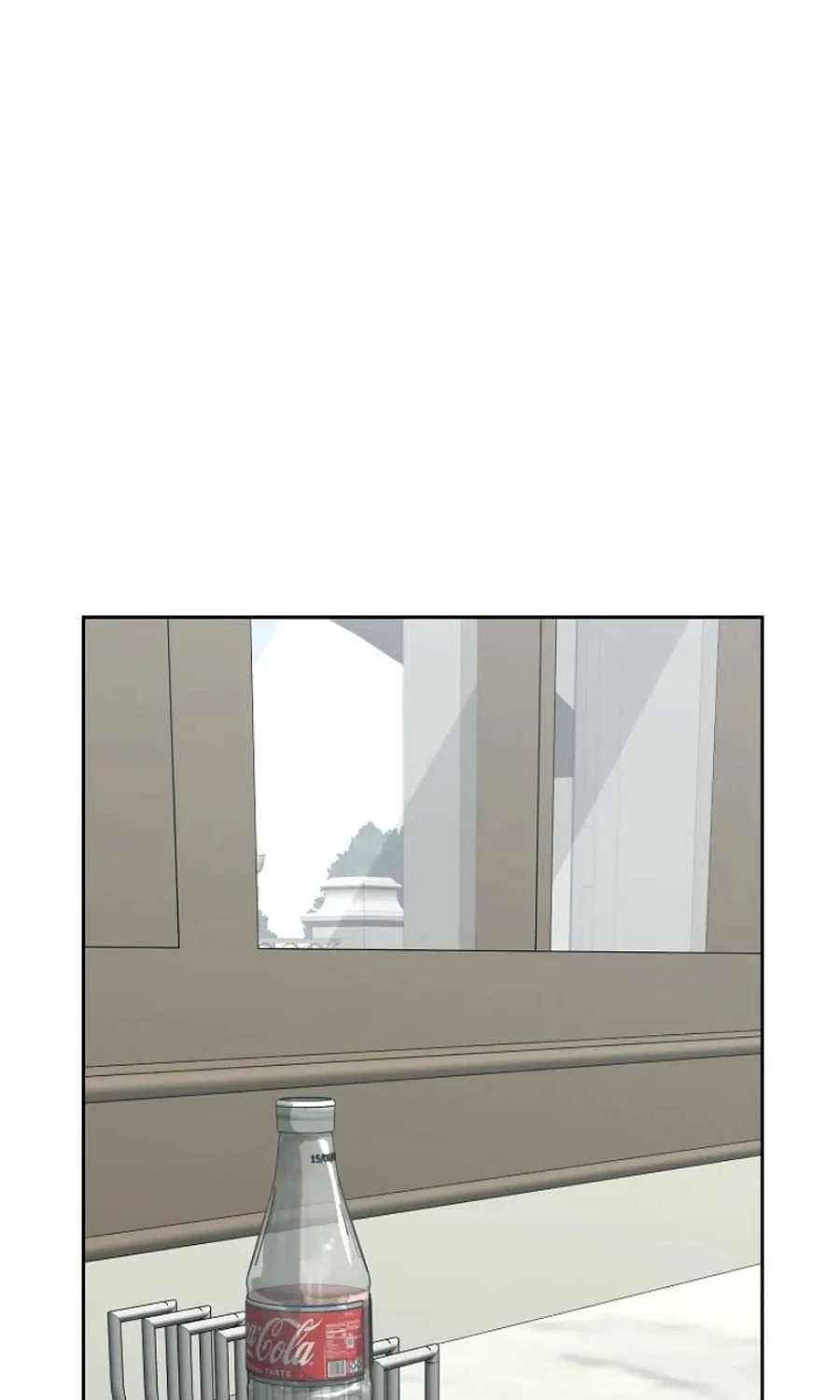 Tokyo KINOKO: The High School Girl with the World's Lowest Ranking Social Skill Chapter 26 - page 78