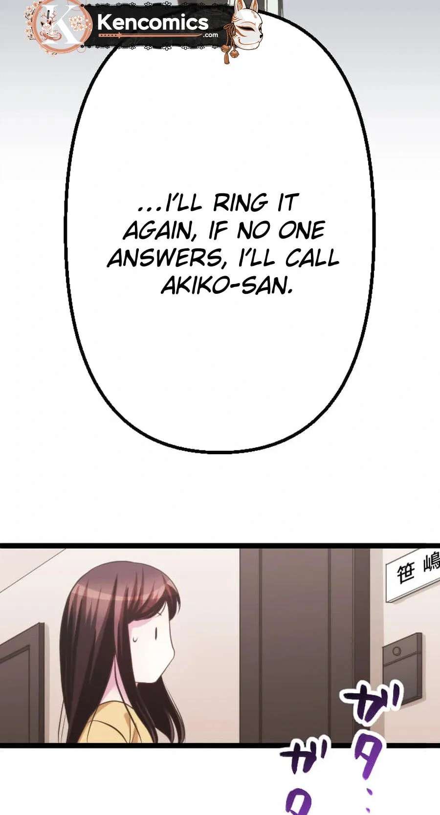 Camouflage Fuufu Chapter 60 - page 39