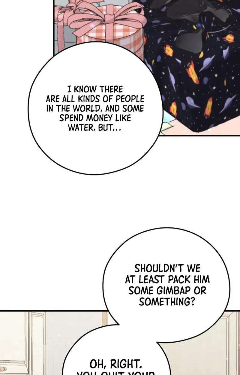 One and Only (Lim Joo-Yi) Chapter 53 - page 75
