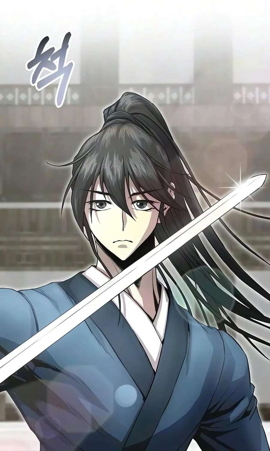 The Sword Emperor’s Path to Namgung Chapter 23 - page 17