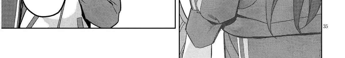 She Was Actually My Stepsister Chapter 41 - page 72