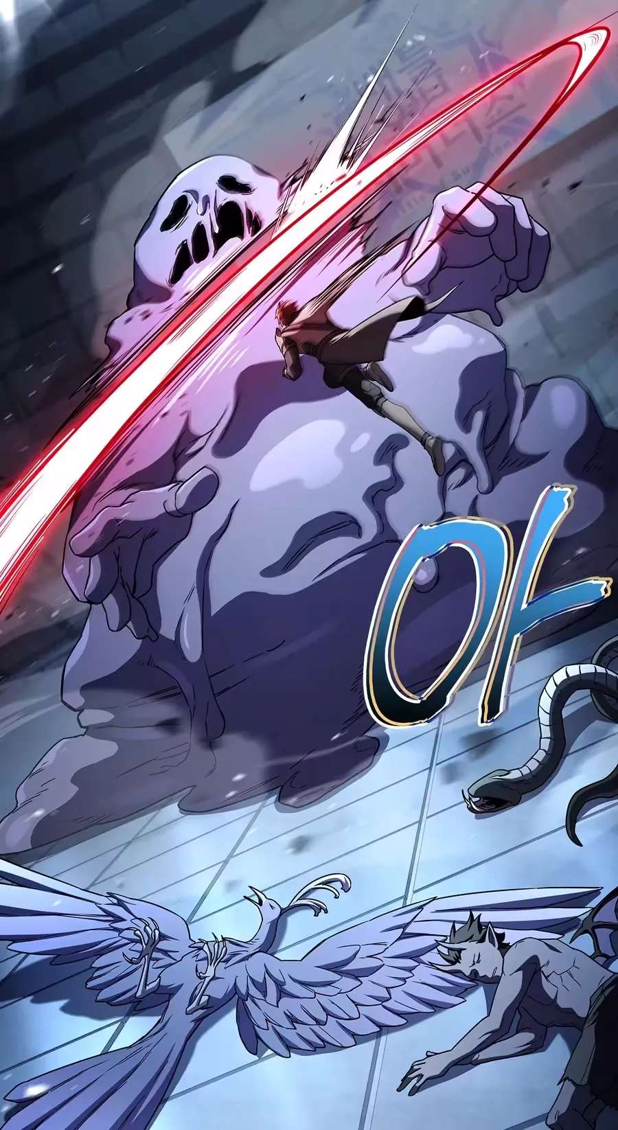 Only I Have an EX-Grade Summon Chapter 39 - page 17
