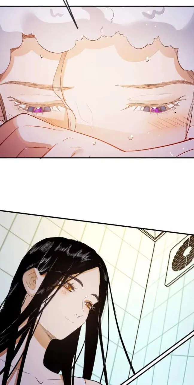 Renzao Tiwen 36.7℃ Chapter 75 - page 28