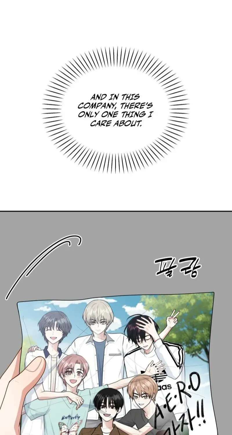 Trainee (Maru) Chapter 18 - page 75